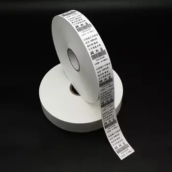 Nyomtatható ruházati ellátás mosható címke szélessége 20mm-60mm Fehér Szövet Ruha, a Címke Nylon Taft Nyomtatott Érdekel Címkék Roll