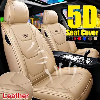 ÚJ Univerzális Luxus PU Bőr Első Ülés Fedezze 5D Párna Protector, Csúszásmentes Szőnyeg Vízálló a Lada Ford BMW