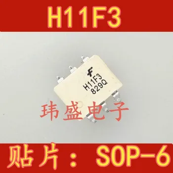 (5db/Lot) H11F3SR2VM H11F3 H11F3M SOP-6