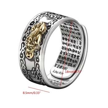 95AB Védeni Vagyon Gyűrű Minőségi Amulett Vagyon Állítható Gyűrű Buddhista Ékszerek, Gyűrű, a Nők, Férfiak, Szülinapi újévi Ajándékok