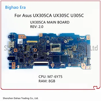 Az Asus UX305CA U305C UX305C Laptop Alaplap UX305CA FŐ FÓRUMON M7-6Y75 8G-RAM, 100% - os Teljes Vizsgált