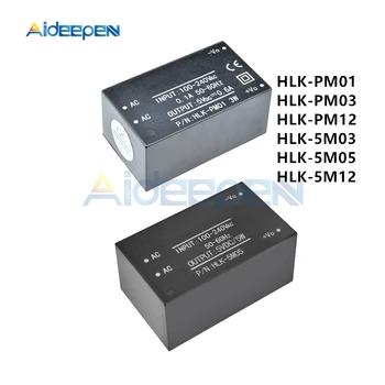 HLK-PM01 HLK-PM03 HLK-PM12 HLK-5M03 HLK-5M05 HLK-5M12 AC-DC 100V-240V, hogy 5V/3,3 V/12 v-os 50-60Hz Mini Tápegység Modul Kapcsoló