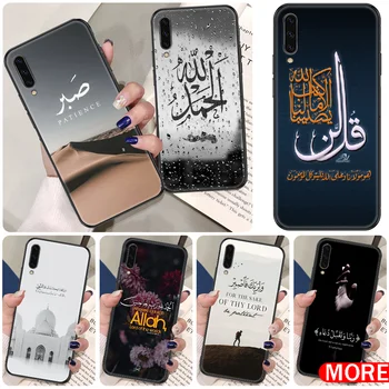 Muszlim Iszlám Korán idézetek Telefon tok Samsung Galaxy A10 A12 A20E A21S a30-as A32 A40 A50 a51-es A52 A70 A71 A72 A5 A6 A7 2016 20