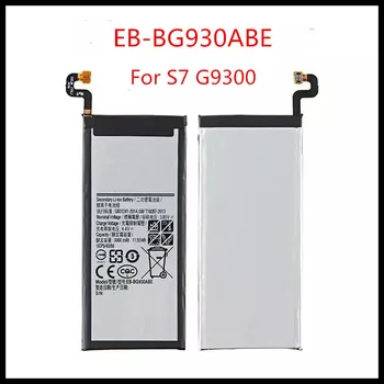 Eredeti Minőségi EB-BG930ABE S7 Akkumulátor Samsung Galaxy S7 G930 G9300 SM-G930 Akkumulátor EB-BG930ABE
