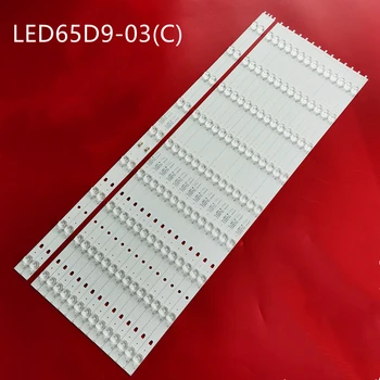 LED háttérvilágítás strip 9 lámpa Haier U65H3 65A5M LS65AL88K81 LS65AL88U51A 65CE3820D UHD-65F LS65AL88A71 65CE3211D LED65D9-03(C)