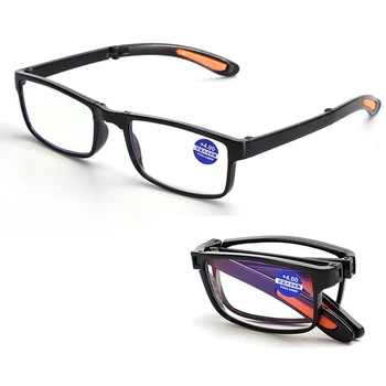 Hordozható Összecsukható Anti-kék Fény Olvasó Szemüveg Divat a Retro Távollátás Szemüveg Férfiak Nők Számítógépes Szemüveg +1.0 +4.0