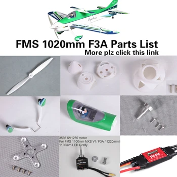 FMS 1020mm 1.1 m F3A Explorer Alkatrészek Lista Propeller Spinner Csuklyát Motor Tengely Mount Testület futómű ESC-RC Repülő Modell Repülő