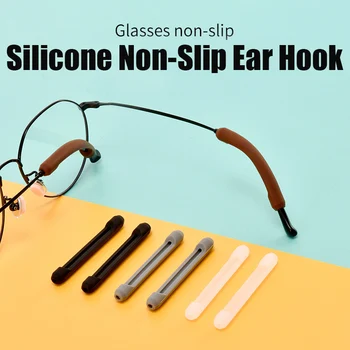 3Pairs Szemüveg Tippek Szilikon Fül Horog Anti-Slip Beállítja Szemüveg Láb Szett Biztonsági Rögzítő Fül Horgok Szemüveg Napszemüveg Eyeglas
