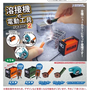 Japán J-ÁLOM Kapszula Játékok Gashapon Mini Mini Dekoráció Bejelentkezés Láttam, Vágás, Hegesztés Mechanikus Elektromos Eszközök 2