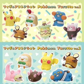 Yurutto Gacha Pokemon Center Pokemon Kanahei Pikachu Rowlet Anime Adatok