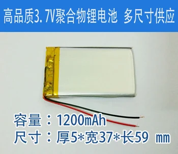 3.7 V 1200mAh lítium-polimer akkumulátor 503759 navigátor GPS MP3 általános újratölthető akkumulátor Újratölthető Li-ion Cella