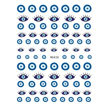 Új Kék Szeme 3D-s Köröm Matrica Geometriai eyedo Csúszkák Matricák Köröm Art Decoraciones Fólia Design Kiegészítők Manikűr