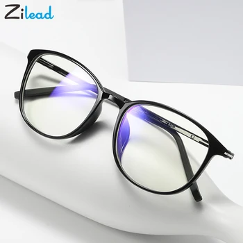 Zilead Anti Kék-Fény Egyszerű Olvasó Szemüveg Számítógép Egyéni Sugárvédelmi Látvány, Szemüveg, Szemüvegkeret Női&Férfi