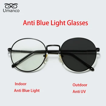 Kerek Photochromic Szemüveg Férfiak Nők Blokk Kék Fény Számítógépes Játékok Szemüveg Anti UV Szemüveg Optikai szemüvegkeretek
