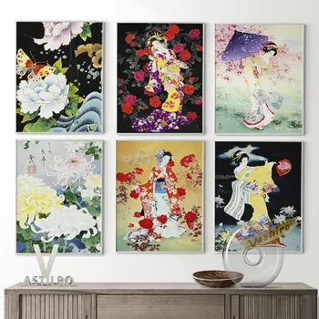 Haruyo Morita Hagyományos Japán Jelmez Kimonó Lány Gyűjtemény Kiállítási Plakát Ukiyoe Gésa Portré Art Print Lakberendezés