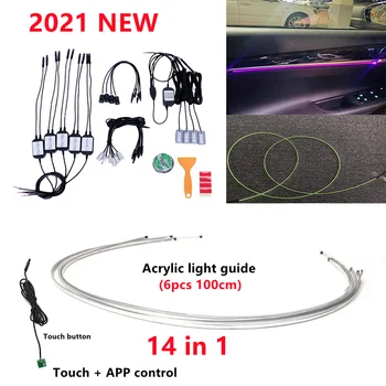 14 1 RGB LED Autó Belső Akril Szalag Környezeti Fény Touch szenzor, valamint a mobiltelefon ALKALMAZÁS, vezérlés autó dekorációs világítás