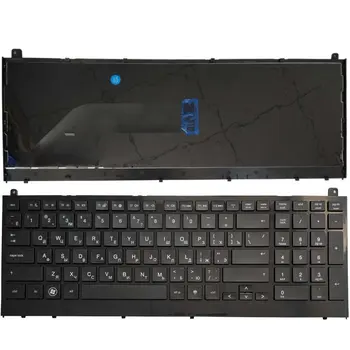 Új orosz billentyűzet HP probook 4520 4520S 4525S 4525 Fekete Keret RU Laptop Billentyűzet