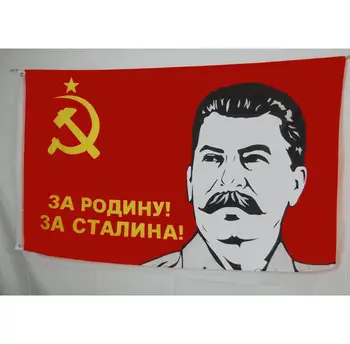 Yehoy lóg 90*150 cm CCCP orosz Lenin Szovjetunió SZOVJETUNIÓ, Sztálin Zászló Dekoráció