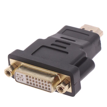 Férfi-DVI 24+5 Női Átalakító Adapter 1080P HDTV Projektor Monitor DVI-HDMI-kompatibilis Adapter Átalakító