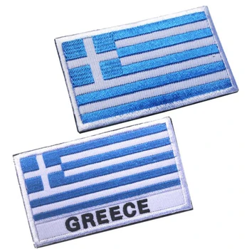 Görögország Zászló Hímzett Kendővel Jelvény Hímzett Jelvény Katonai Taktikai Zászló Görög Páncél Matrica Ruhát Hátizsákot Kap Javítás