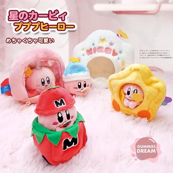 Új Japán Aranyos Aranyos Kirby Medál Rajzfilm táska Kijelző táska Plüss baba Plüss Ajándék Játék Lányoknak