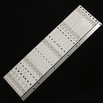 LED Háttérvilágítás Szalag 5 Lámpa 50