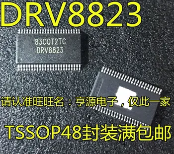 5pieces DRV8823DCAR DRV8823 HTSSOP48
