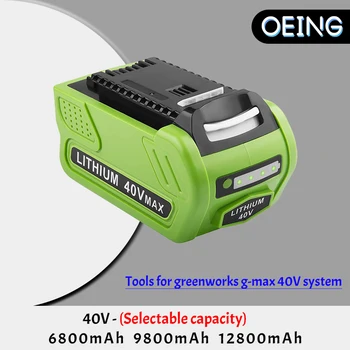Valódi 40V 12800mAh Újratölthető Csere Akkumulátor Creabest 200W GreenWorks G-MAX GMAX 29462 29472 22272 Akkumulátor 29717