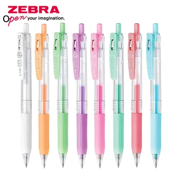 Zebra SARASA JJ15 nyomja meg a toll a Tej színe világos színű vonalas rajz toll zselés toll Limited Edition 0,5 mm 1db