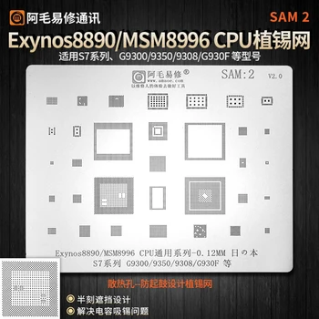 Amaoe SAM2 SAMSUNG S7/S7+ G9300/G9350/G930F Exynos 8890/MSM8996 CPU, RAM, WIFI HATALOM, BGA Chip Stencil IC Forrasztani Reballing Tin