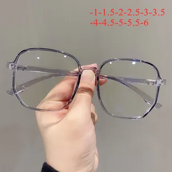 Kész Rövidlátás Szemüveg Nők Férfiak Vintage Túlméretezett Nearsighed Szemüveg Diák Rövid Látvány Dioptria -1.0 -1.5 -2.0 -4.0 -6