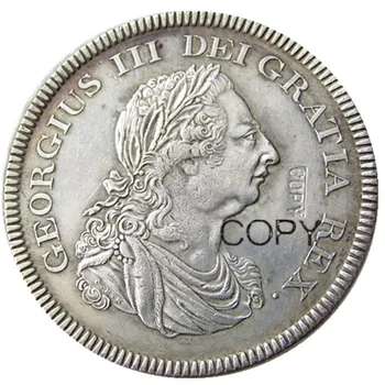 NAGY-BRITANNIA KERESKEDELMI DOLLÁR 1804 GEORGE III Ezüst Bevonatú Másolás Érme