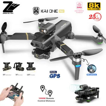 ÚJ KAIONE MAX GPS Drón 8K HD-4K Profi Kamera, 3-Tengelyes Gimbal Automatikus Akadály Elkerülése kefe nélküli RC Quadcopter Dron
