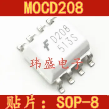 10db MOCD208R2M, D208 MOCD208 SOP-8