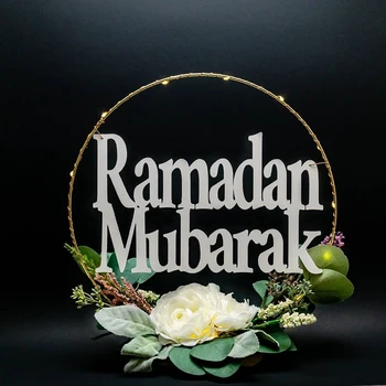 Eid Mubarak Dekoráció Garland DIY Koszorú Fél Ramadán az Iszlám Párt Fém Gyűrű Koszorú Dekoráció Léggömb Matrica Ajándék Doboz