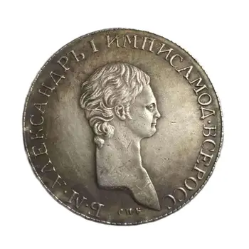 Oroszország 1801 Rubel Emlékérme Gyűjtemény Szobor Ember Szuvenír Otthon Dekoráció, Kézműves Ajándék Asztali Díszek