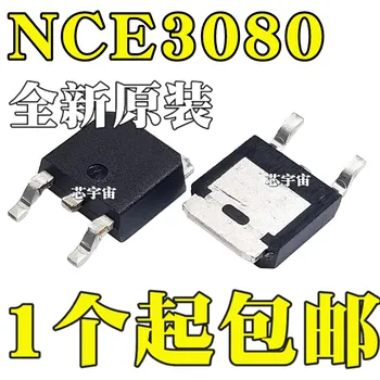 Eredeti 10db/ NCE3080K MOSFET-N 30V 80A, HOGY-252