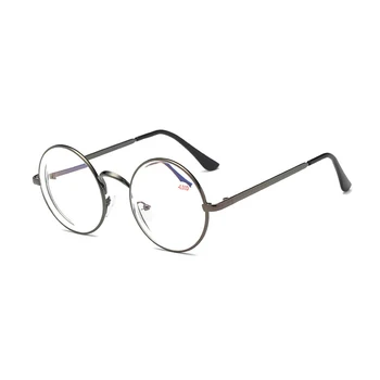 Retro Divat Rövidlátás Szemüveg Kerek Fém Keret Dioptria -1.0 -1.5 -2.0 ja-2, 5 -3.0 -3.5 -4.0 HD Lencse Rövidlátó Szemüveg