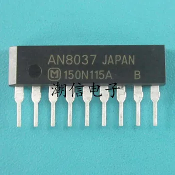 10cps An8037 kapcsoló vezérlő integráció