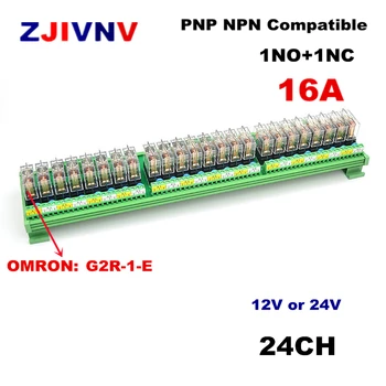 24 Csatornák 1NO+ 1NC, 1 SPDT DIN Sínre Szerelhető Csatoló Relé Modul OMRON G2R-1-E 16A BEMENETI DC 12V 24V PNP NPN kompatibilis