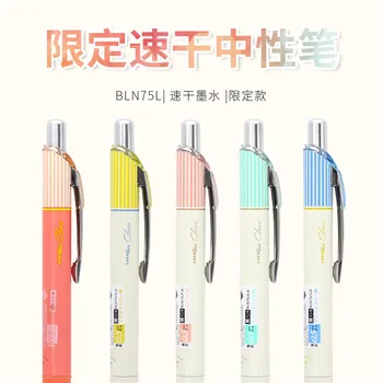 Japán Pentel ENERGEL Clena BLN75L Csík Gyorsan száradó Gel Pen 0,5 mm 1DB