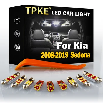 TPKE A 2008-2019 Kia Sedona Fehér Autó Tartozékok Canbus Hiba Ingyenes LED-es Belső olvasólámpa Kit Térkép Kupola Rendszámtábla Lámpa