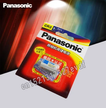 1pac Új, Eredeti Panasonic CR2 3V CR15H270 850mah Lítium Akkumulátor Fényképezőgép Akkumulátorok