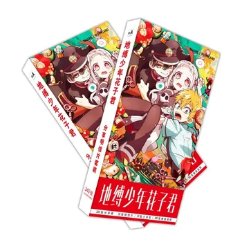180 Db/Készlet Anime Wc-Köteles Hanako-kun Nagy Képeslap, Üdvözlőlapok Matrica Cosplay Kellékek játék Rajongók Ajándék