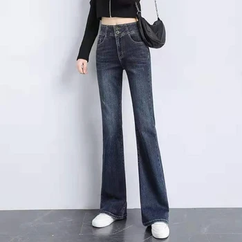 Új Flare Jeans Női Alkalmi Karcsú, Magas, Derék, Egyenes Nadrág Elegáns Retro Kék Streetwear Stretch Farmer Nadrág