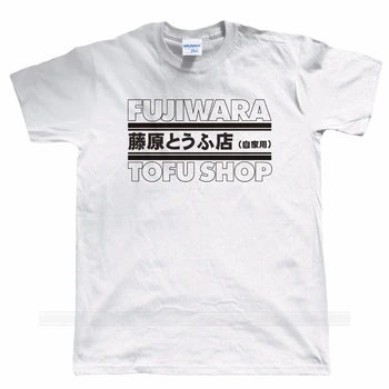 Férfi T-Shirt Nyáron 100% Pamut Alkalmi Fujiwara Tofu Bolt Póló - Hachi-Roku JDM Drift ae86 ellen Póló