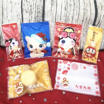 Szerencse, Macska, Tehén Ajándék Táskák a Kínai Új Év Sütés Csomagolás Zsák Cookie Édességet Dobozok Parti Dekoráció 2021 Ajándék Dekoráció